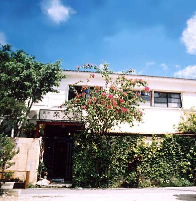 Minshuku Rakutenya Ishigaki  Exterior foto